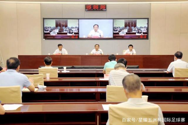 美国国脚雷纳与斯特拉斯堡签下长约，转会费最高达400万欧元