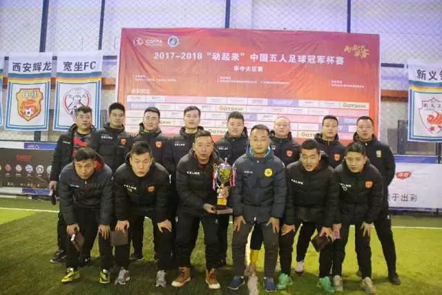 阿斯拉尼即将以租借形式加盟阿布扎比半岛，总费用或达650万欧